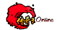 921传奇三
